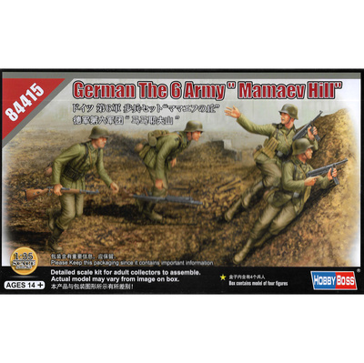 84415 HobbyBoss 1/35 Немецкая 6-я армия на Мамаевом кургане