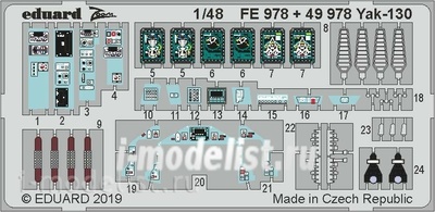 49978 Eduard 1/48 photo etched parts for the Yak-130