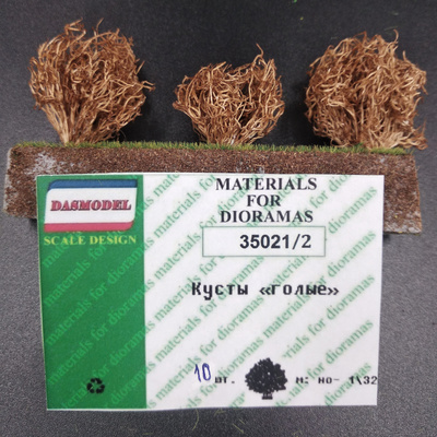 35021 DasModel 1/35 Bushes bare 5pcs.