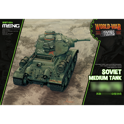 WWT-006 Meng Советский средний танк