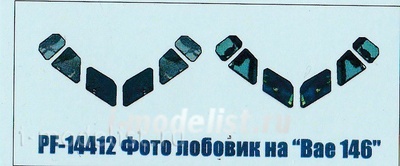 PF-14412 PasDecals 1/144 Лазерная декаль на фото остекление пилотской кабины BAE146