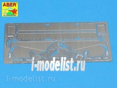 35246 Aber 1/35 Russian Light Tank БТ-7 (Vol.2- Fenders)