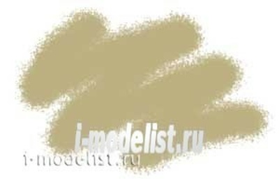 11-ACRE Zvezda acrylic sand Paint