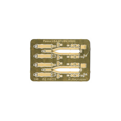 048229 Микродизайн 1/48 Набор фототравления ремней привязных авиационных USAAF/USN WWII периода Второй мировой войны
