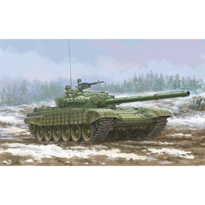 09602 Трубач 1/35 Советский танк Т-72 