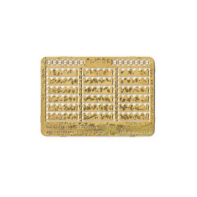 035362 Микродизайн 1/35  Грунтозацепы (шпоры) тип 34, СУ для траков шевронного типа. 