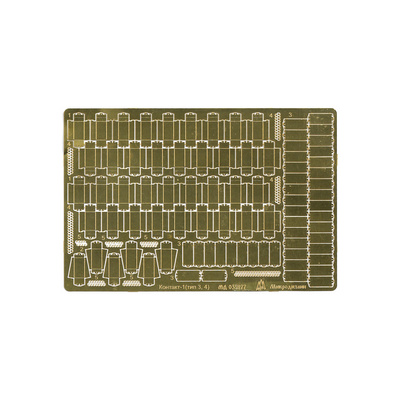 035277 Микродизайн 1/35 Блоки ДЗ Контакт 1 (ТИП 3,4) 42 шт.