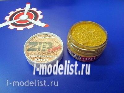 14143 ZIPmaket Текстурная паста 