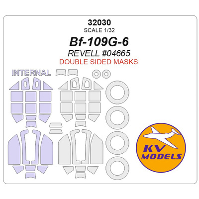 32030-1 KV Models 1/32 Bf-109G-6 (REVELL #04665) - (Double-sided masks) + masks for rims and wheels