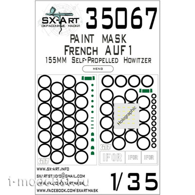 35067 SX-Art 1/35 Окрасочная маска для French Auf 1