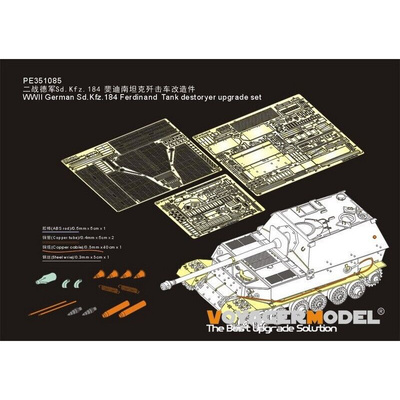 PE351085 Voyager Model 1/35 Photo Etching for German Tank Destroyer Sd.Kfz.184 
