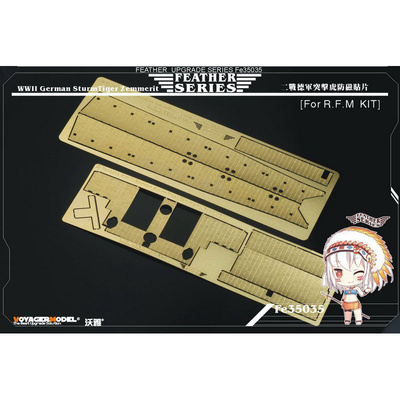 FE35035 Voyager Model 1/35 Фототравление для WWII German SturmTiger Zemmerit