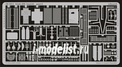 28034 Eduard photo etched parts for 1/48 StuG.III Ausf.G
