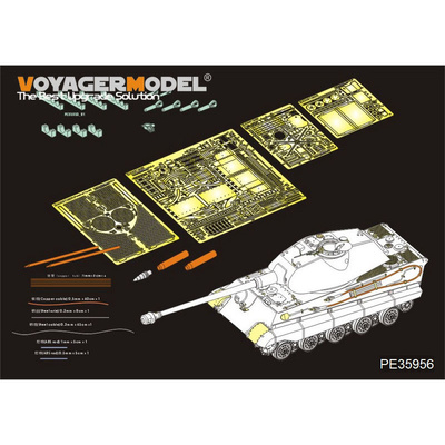 PE35956 Voyager Model 1/35 Фототравление для Немецкого King Tiger (башня Porsche) WWII