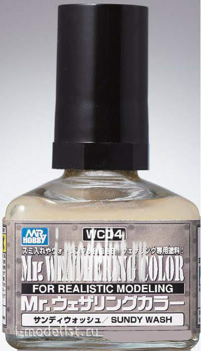 WC04 Gunze Sangyo Смывка MR.WEATHERING Color - Sundy Wash