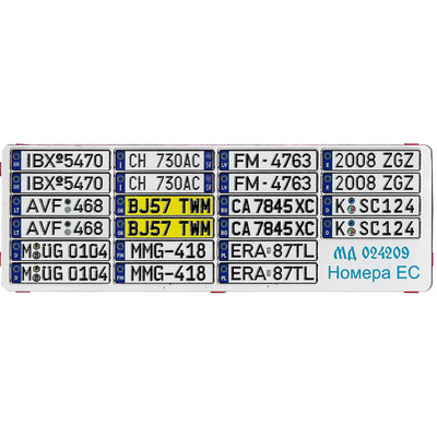 024209 Microdesign 1/24 Set of color photo etching of EU car signs