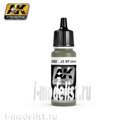 AK-2062 AK Interactive Краска акриловая J3 SP (AMBER GREY) (