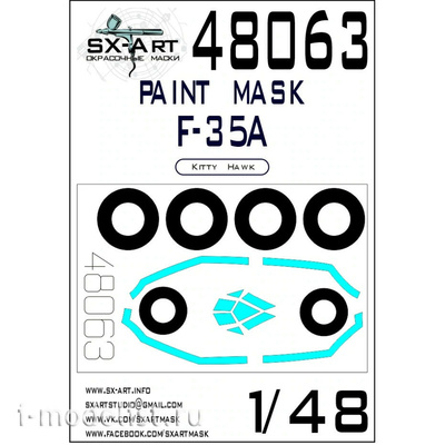 48063 SX-Art 1/48 Окрасочная маска F-35A (Kitty Hawk)