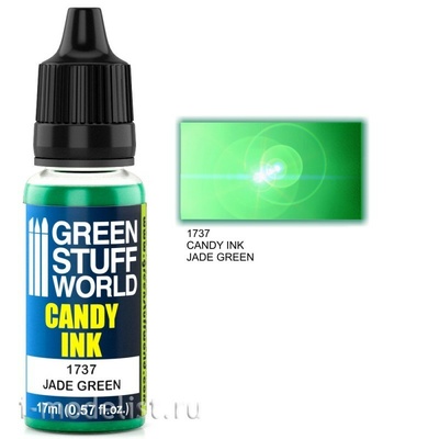 1737 Green Stuff World Насыщенный пигмент цвет 