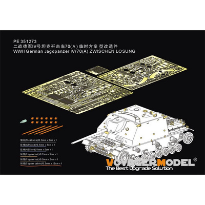 PE351273 Voyager Model 1/35 Фототравление для Jagdpanzer IV/70(A) ZWISCHEN LOSUNG (для Border BT-026/BT-028)