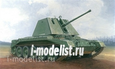6465 Italeri 1/35 Crusader Iii Aa Mk.i