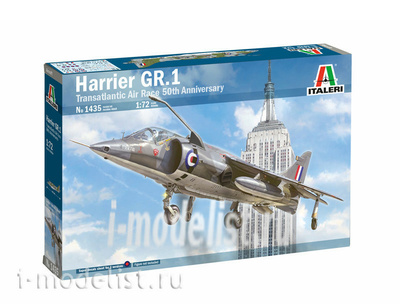 1435 Italeri 1/72 Самолет HAWKER HARRIER GR.1