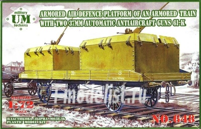 648 UM 1/72 air defense Platform with two 37mm automatic anti-aircraft guns 61-K