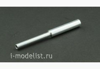 MG-3579 Model Gun 1/35 Metal Soviet 122 mm howitzer M-30, with rifling