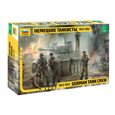 3614 Звезда 1/35 Немецкие танкисты