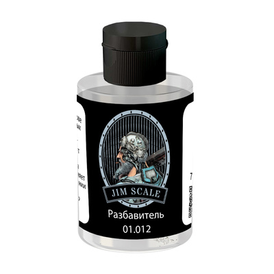01.012 Jim Scale Diluent 100 ml