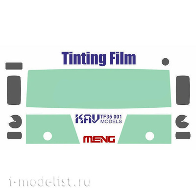 TF35 001 KAV models 1/35 Тонировочная плёнка на ЗРПК 9к6 (Meng)