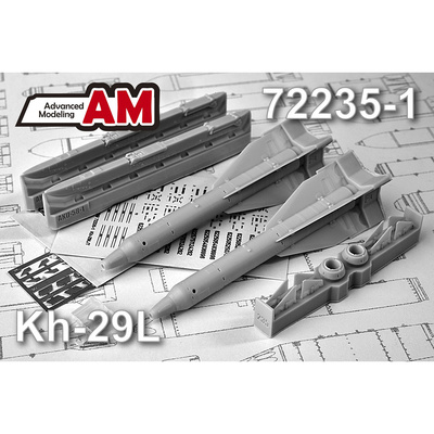 AMC72235-1 Advanced Modelling 1/72 Х-29Л с пусковой АКУ-58-1 (2 шт.) / ракета класса 