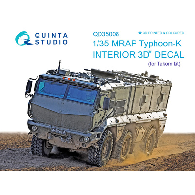 QD35008 Quinta Studio 1/35 3D Декаль интерьера кабины для Тайфун-К (для модели Takom)