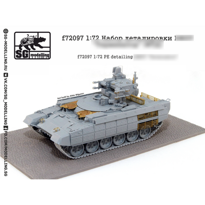f72097 SG Modelling 1/72 Набор деталировки Гусеничной машины поддержки танков Объект 199 (ФТД)
