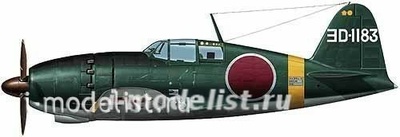 08233 Hasegawa 1/32 Mitsubishi J2M3 Raiden (JACK) Type 21 