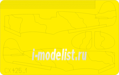 CX425 Eduard 1/72 маска для Spitfire camo scheme B