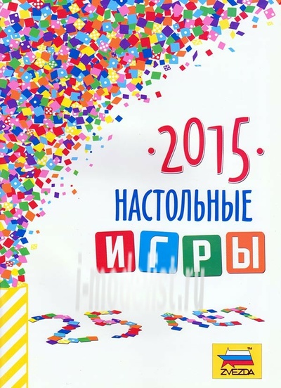 4050 Каталог 