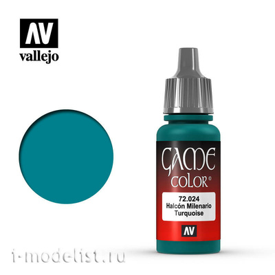 72024 Vallejo Acrylic paint Game Color Turquoise (Turquoise) 17 ml.