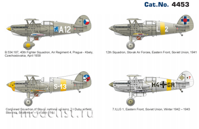 4453 Eduard 1/144 Avia B. 534 series IV