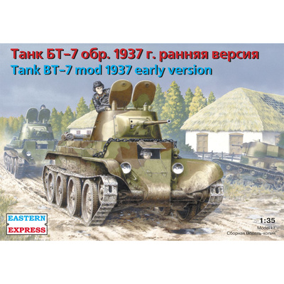 35111 Eastern Express 1/35 BT-7 mod 1937 early version