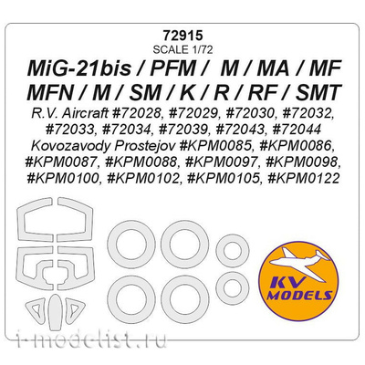 72915 KV Models 1/72 Окрасочная маска для MiGG-21 (R.V. Aircraft /Kovozavody Prostejov ) + маски на диски и колеса