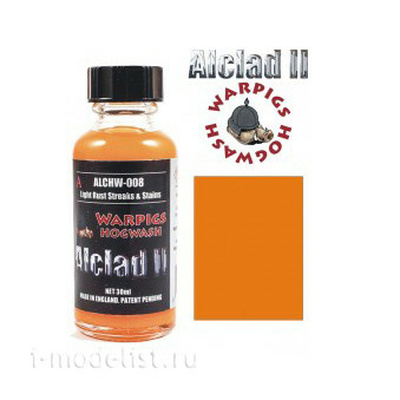 ALCHW-008 Alclad II Краска 