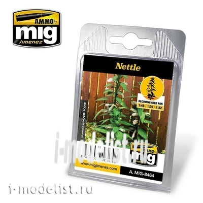 AMIG8464 Ammo Mig NETTLE (Крапива)