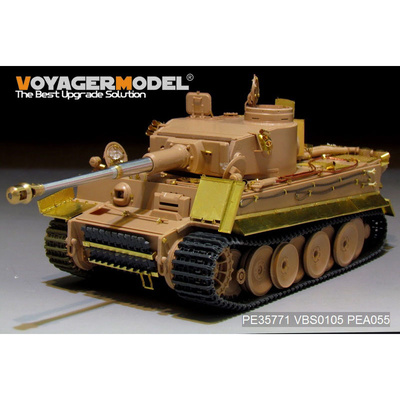 PE35771 Voyager Model 1/35 Фототравление для танка Tiger I