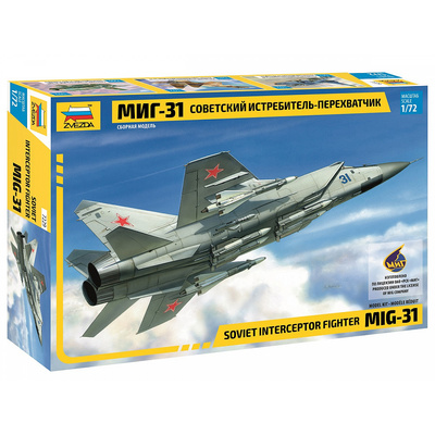 7229 Звезда 1/72 Советский истребитель-перехватчик МиГ-31