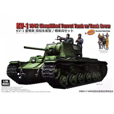 09597 Трубач 1/35 Танк КВ-1 1942 Simplified Turret Tank с танкистами