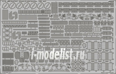 53187 Edward 1/200 photo-Etching for HMS Hood part 1 anti-aircraft guns and rocket launchers