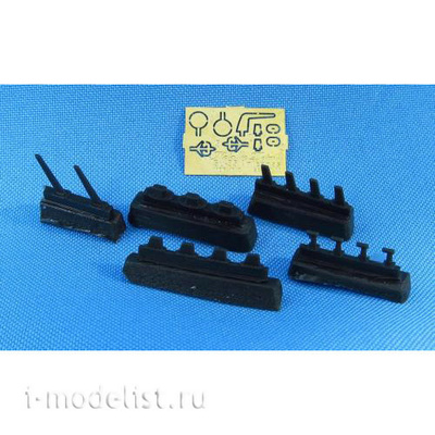 MDR4842 Metallic Details 1/48 Набор дополнений для C-35. Антенны