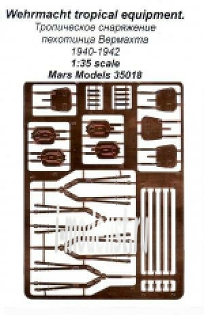 35018 Different Scales 1/35 Тропическое снаряжение пехотинца Вермахта