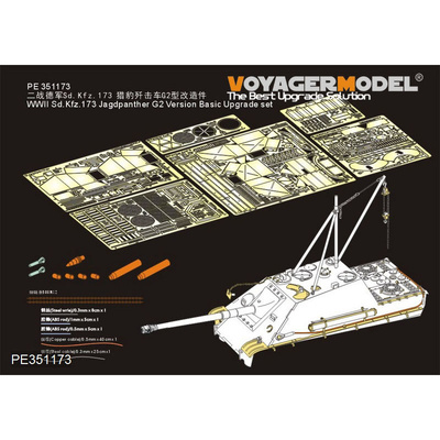 PE351173 Voyager Model 1/35 Фототравление для Sd.Kfz.173 Jagdpanther G2 Базовый набор обновлений